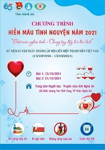 Tỉnh đoàn - Hội LHTN tỉnh tổ chức chương trình Hiến máu tình nguyện năm 2021 với chủ đề “Giọt máu nghĩa tình - Chung tay đẩy lùi đại dịch”